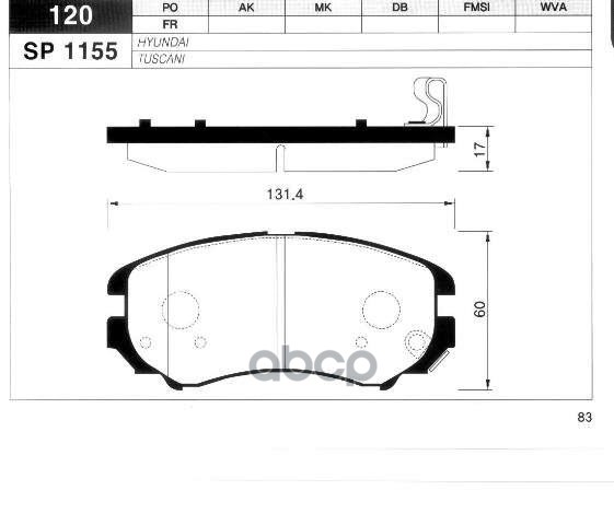 Колодки передние SANGSIN BRAKE SP1155